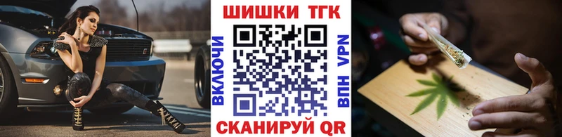 Купить Кокаин  А ПВП  Мефедрон  АМФ  Марихуана  ГАШ  Чёрмоз