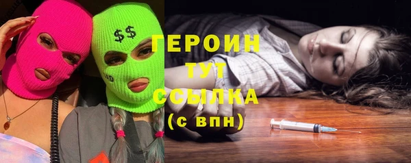 мдпв Сафоново