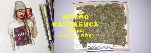 герыч Сатка