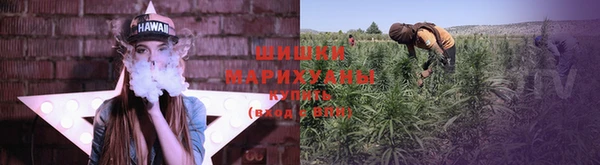 меф Саяногорск