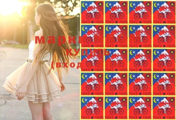 мдпв Сафоново