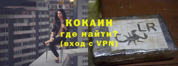 мдпв Сафоново