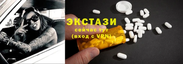 герыч Сатка