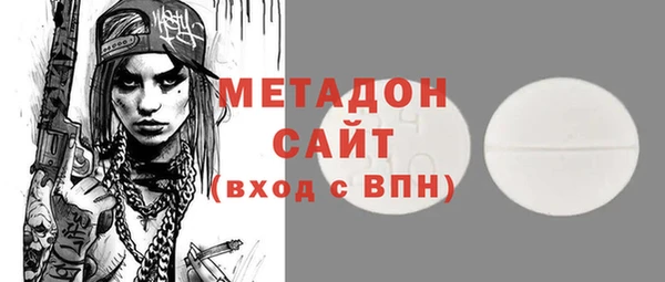 герыч Сатка