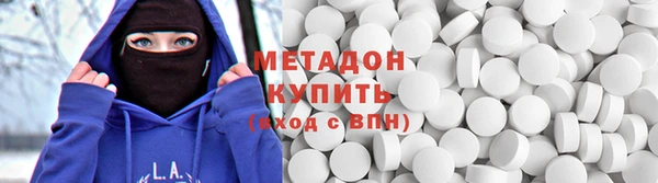 герыч Сатка