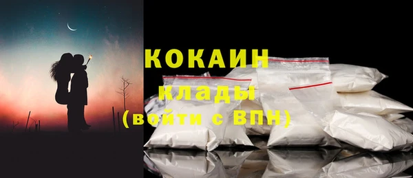 мдпв Сафоново
