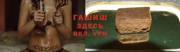 мдпв Сафоново