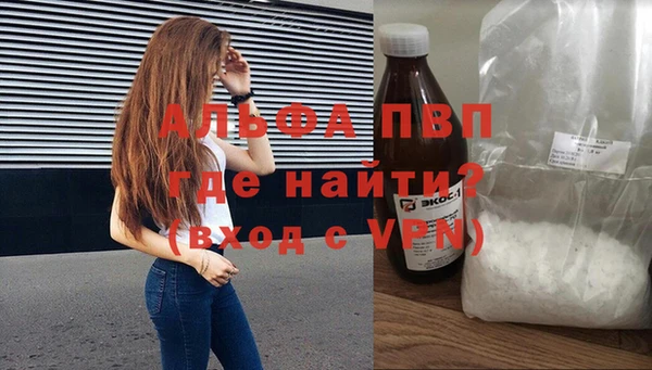 герыч Сатка