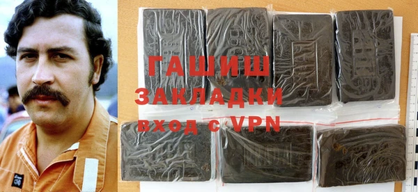 меф Саяногорск