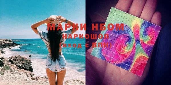 мдпв Сафоново