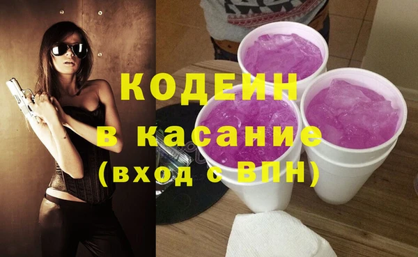 мдпв Сафоново