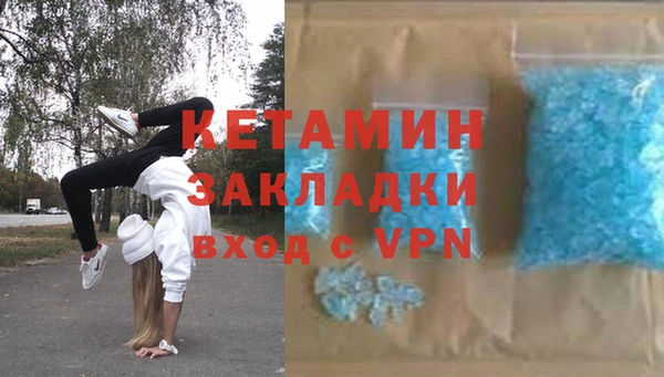 герыч Сатка