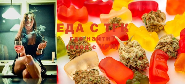 герыч Сатка