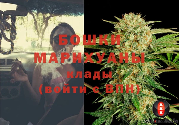 меф Саяногорск