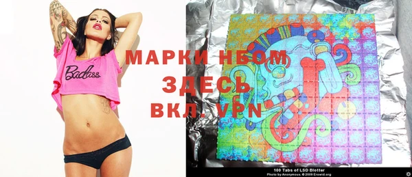 мдпв Сафоново