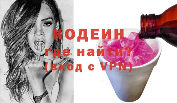 мдпв Сафоново