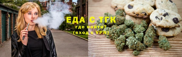 герыч Сатка