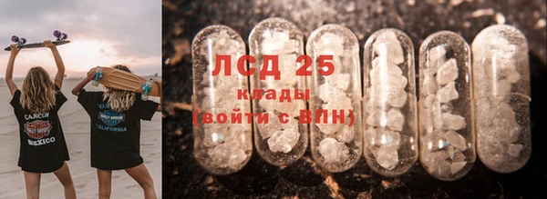 меф Саяногорск
