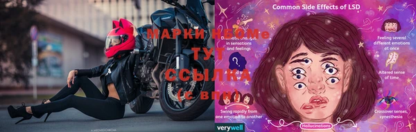 герыч Сатка