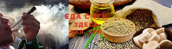 мдпв Сафоново