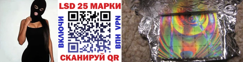 Купить закладки  Чёрмоз  Марки N-bome 1,8мг 