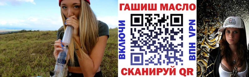 Купить  Чёрмоз  Дистиллят ТГК Wax 